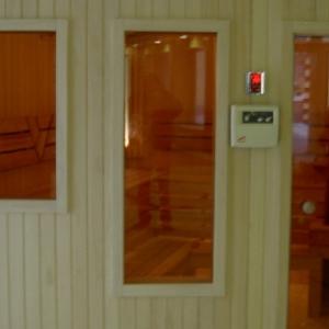 Сауна пос. Солнечный